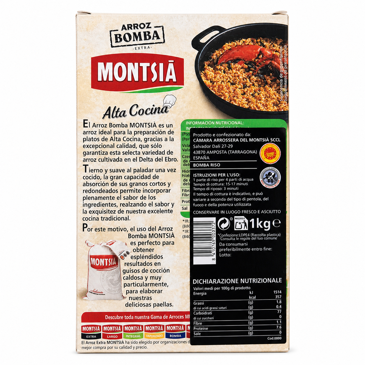 Riso bomba per paella Montsià in confezione sottovuoto da 1kg
